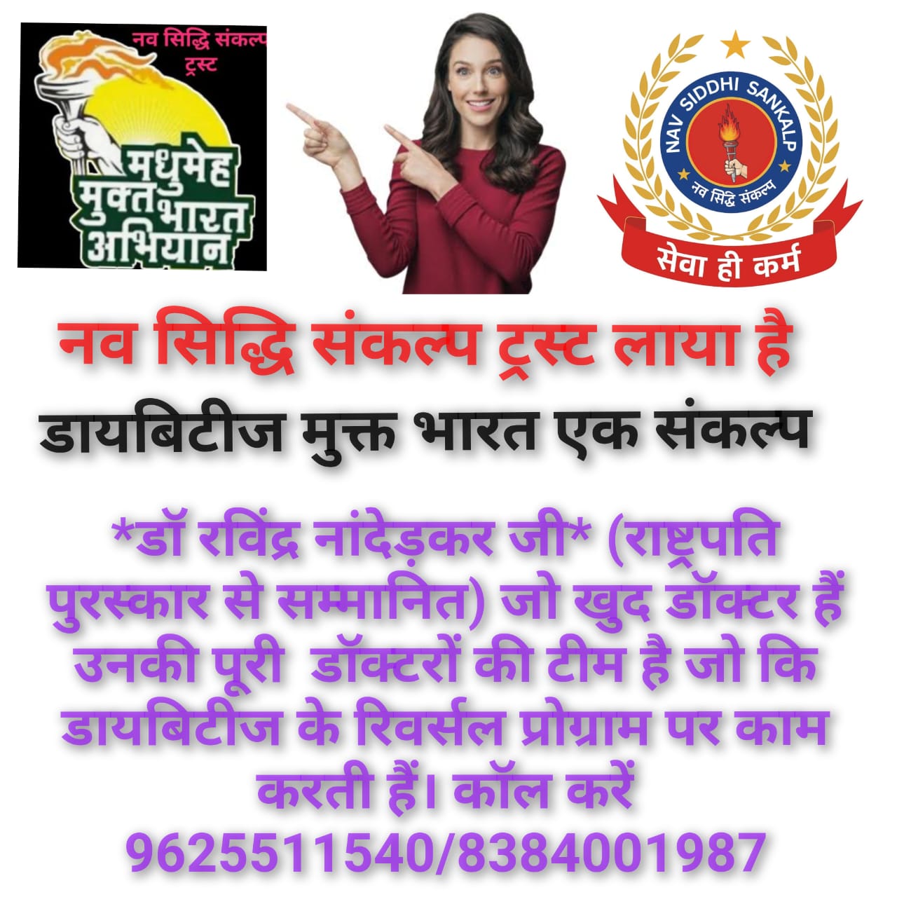 WhatsApp Image 2026-02-18 at 13.47.54